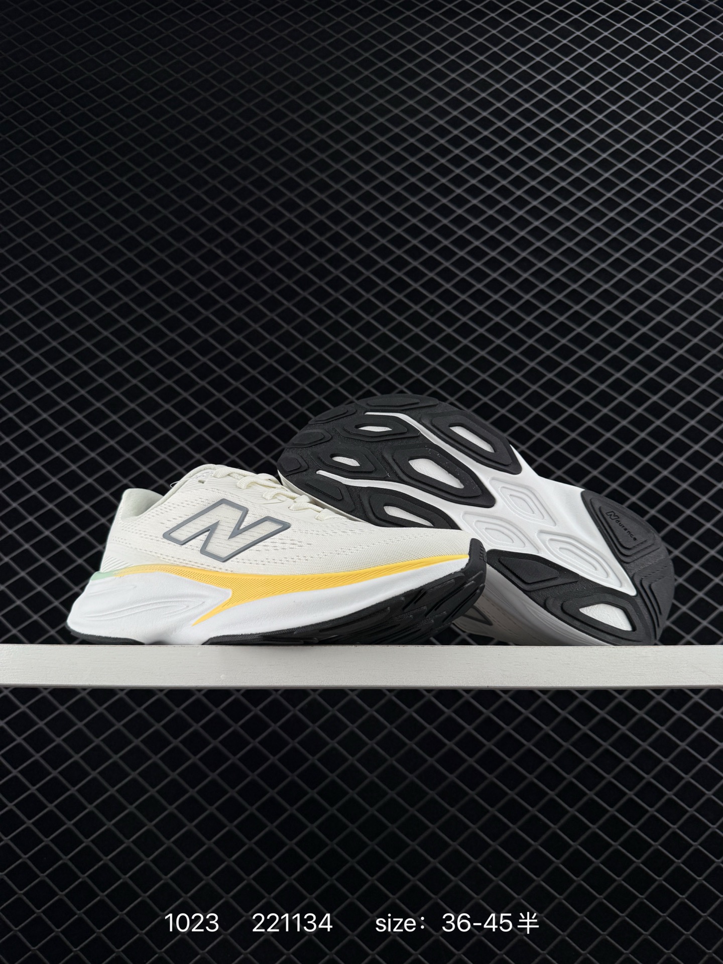 New Balance NB Fresh Foam